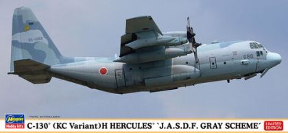 1:200 C-130 (KC Variant) H Hercules 'J.A.S.D.F. Gray Scheme'