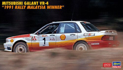 1:24 Mitsubishi Galant VR-4 