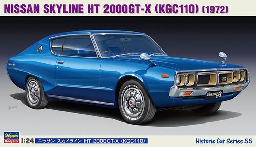 1:24 Nissan Skyline HT 2000GT-X (KGC110) (1972)