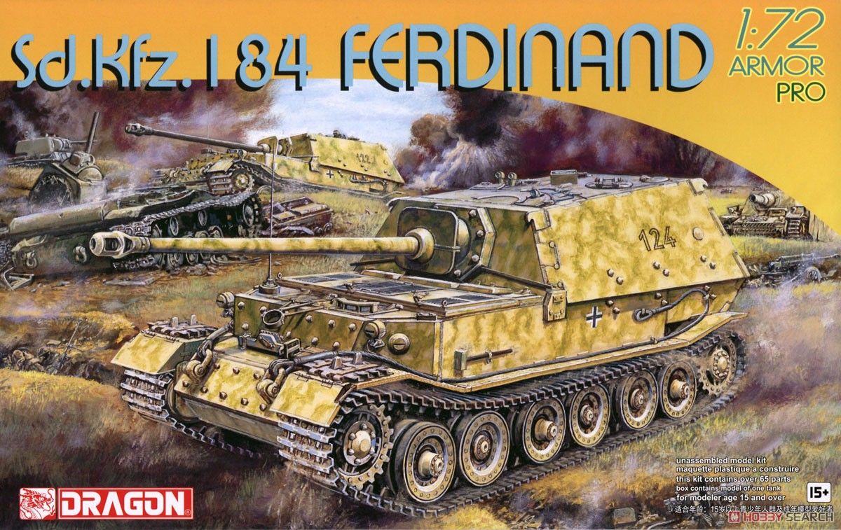 1:72 WWII German Sd.Kfz.184 Ferdinand
