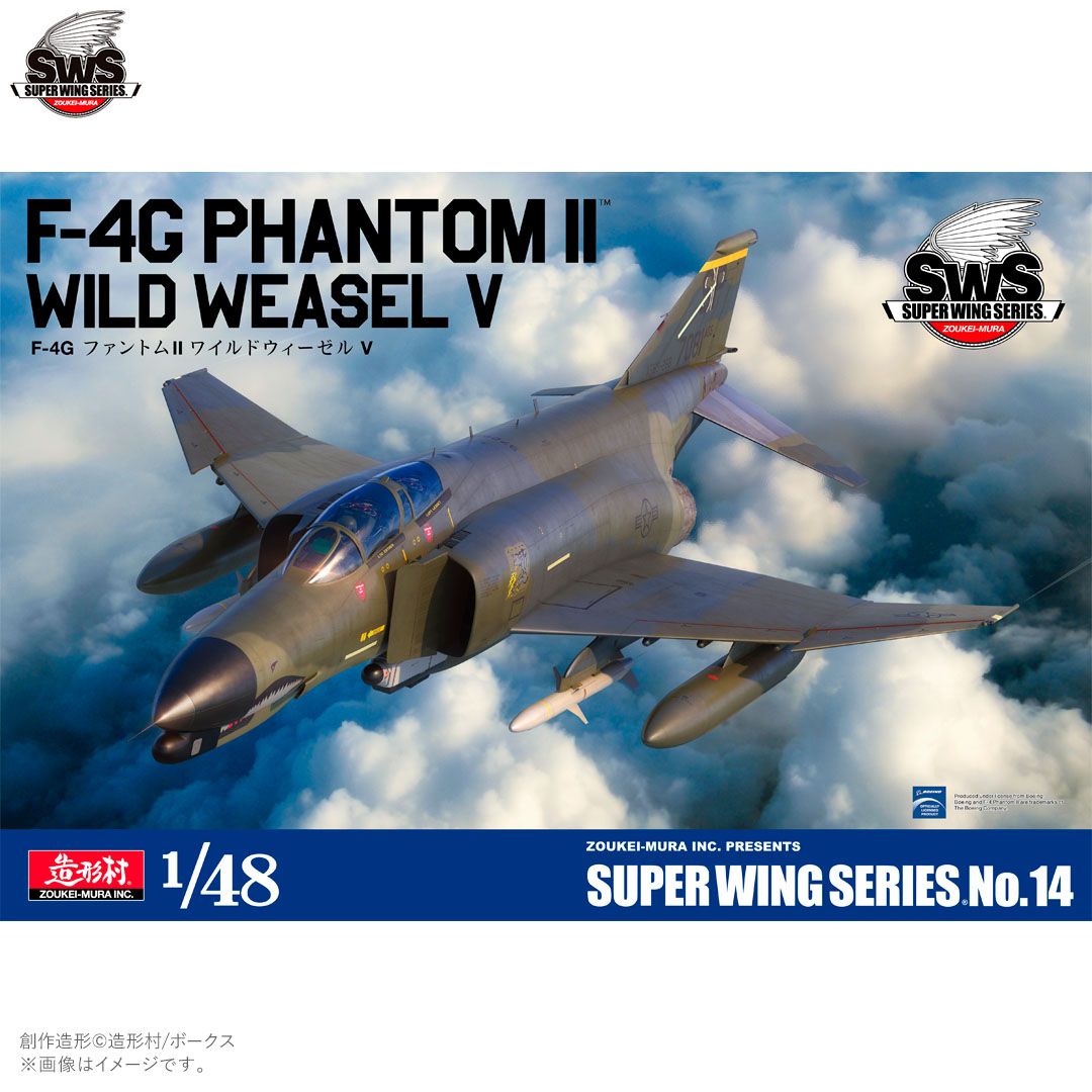1:48 F-4G Phantom II Wild Weasel V