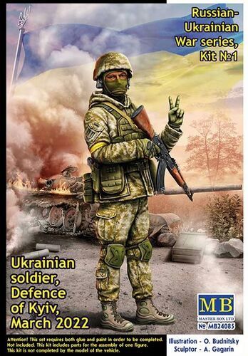 1:24 ussian-Ukrainian War series, Kit №1. Ukrainian soldier, Defence of Kyiv, March 2022