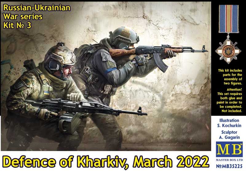 1:35 Russian-Ukrainian War series, kit № 3. Defence of Kharkiv, March 2022