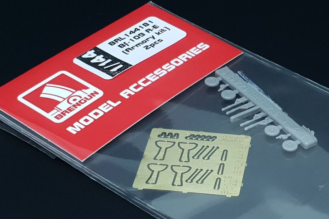 1:144 Messerschmitt Bf-109 A-E (Armory) 2pcs