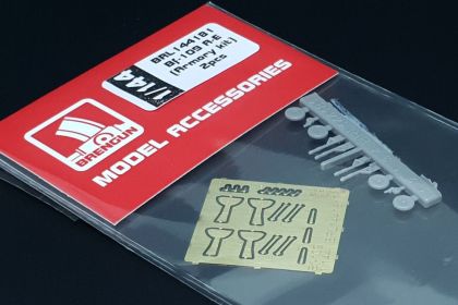 1:144 Messerschmitt Bf-109 A-E (Armory) 2pcs