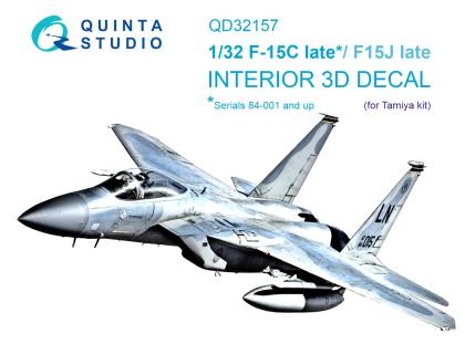 1:32 F-15C Late/F-15J late 3D-Printed & coloured Interior on decal paper (Tamiya)