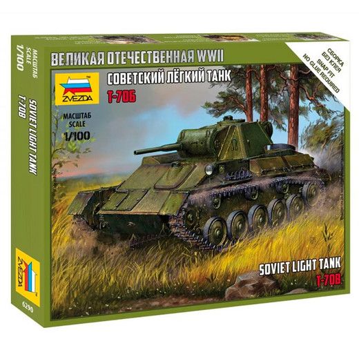 1:100 T-70B Soviet Light Tank
