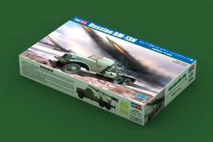 1:35 Russian BM-13