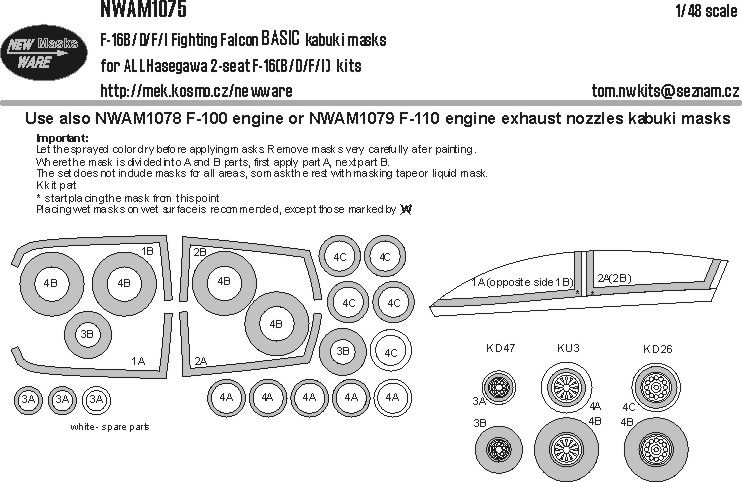 1:48 F-16B/F-16D/F-16F/I Fighting Falcon BASIC kabuki masks