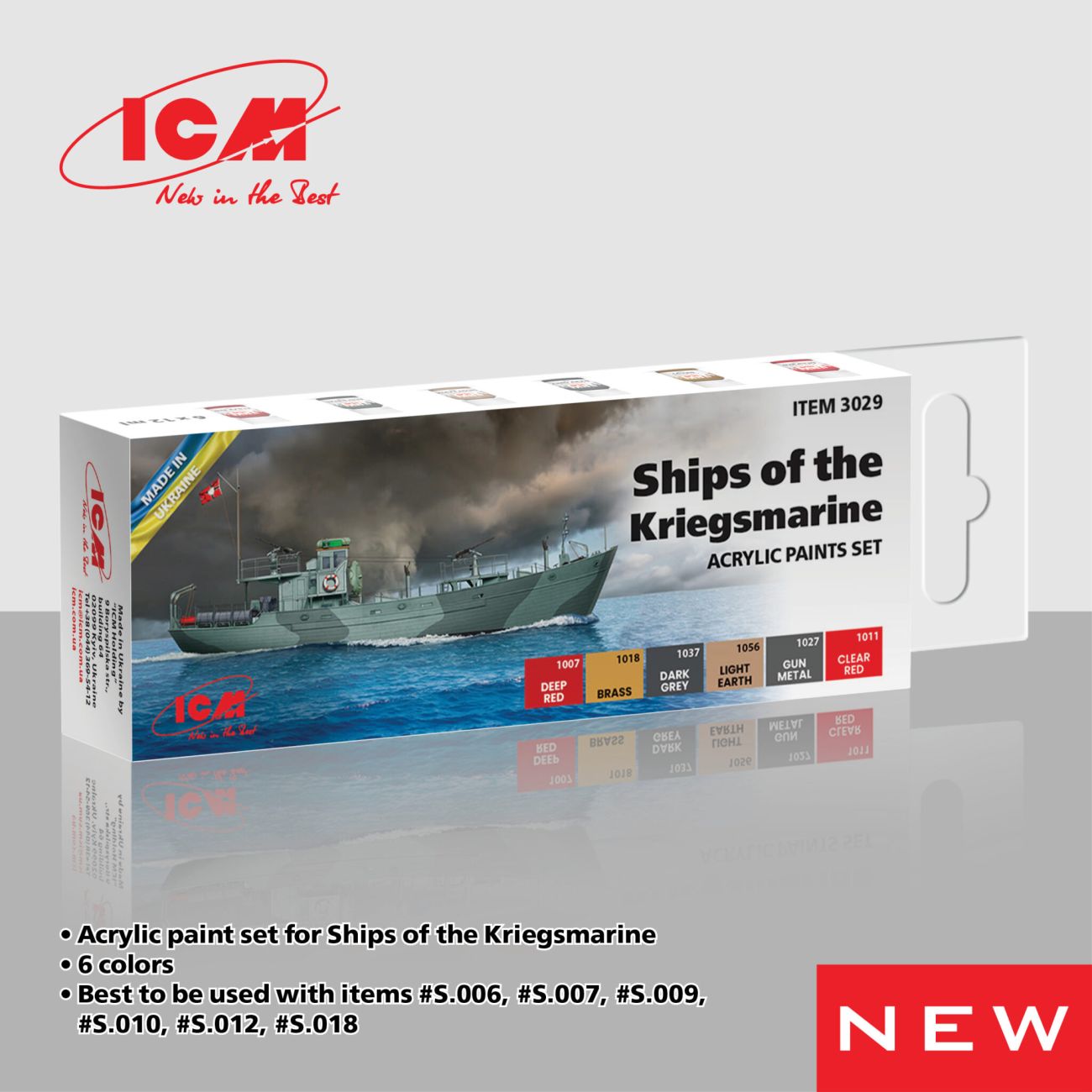 Аcrylic paints set for ships of the Kriegsmarine
