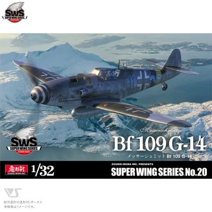 1:32 Messerschmitt Bf 109 G-14