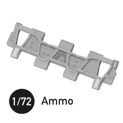 1:72 T-54 OMSh Tracks