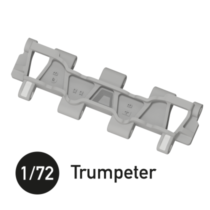 1:72 T-55 OMSh Tracks