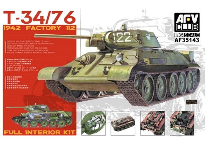 1:35 T-34/76 Factory 112 (Full interior)