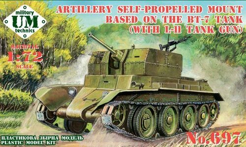 1:72 Artillery Self-Propelled Mount Based on the BT-7 Tank (With L-11 Tank Gun)