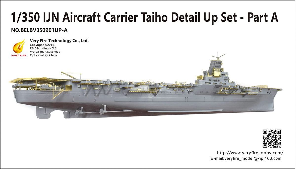 1:350 VF350901A IJN Taiho Detail Up Set - Part A