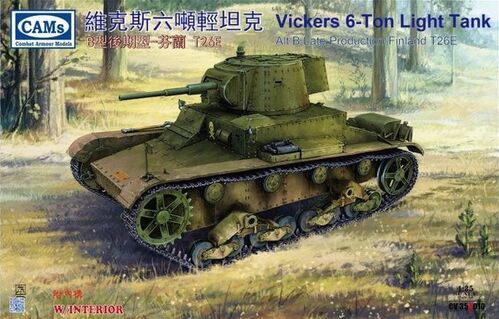 1:35 Vickers 6-Ton Light Tank Alb B Finnish-T26E (Full Interior)