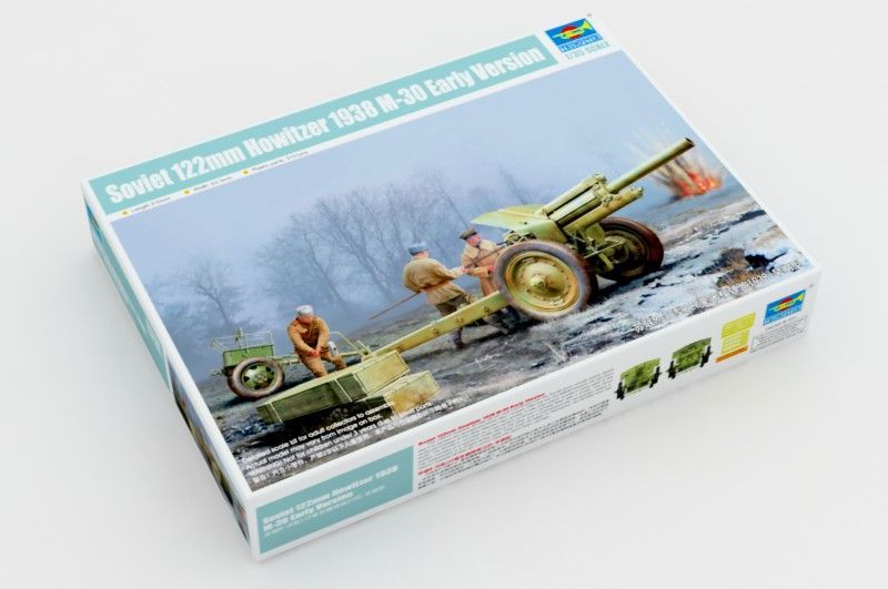 1:35 Soviet 122mm Howitzer 1938 M-30