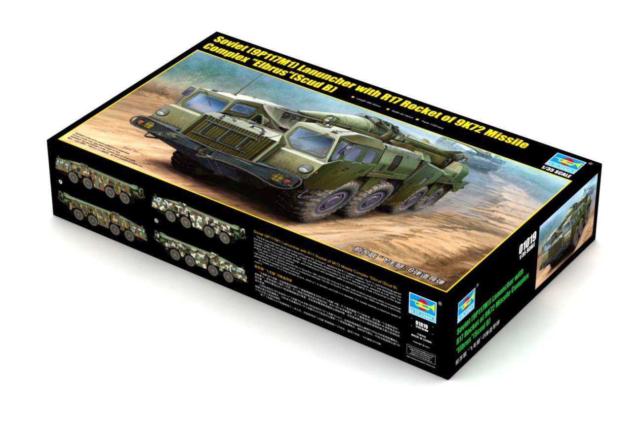 1:35 Soviet SS-1D SCUD-C