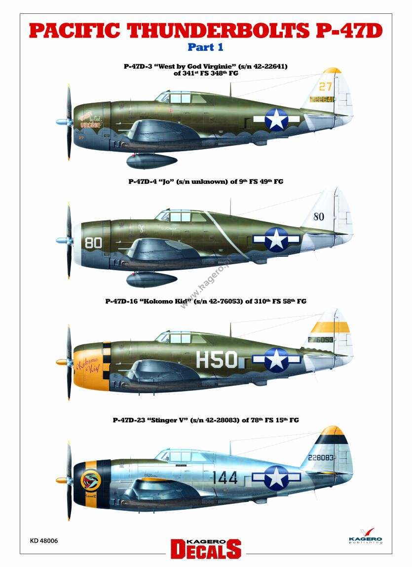 1:48 Republic P-47 Thunderbolt D