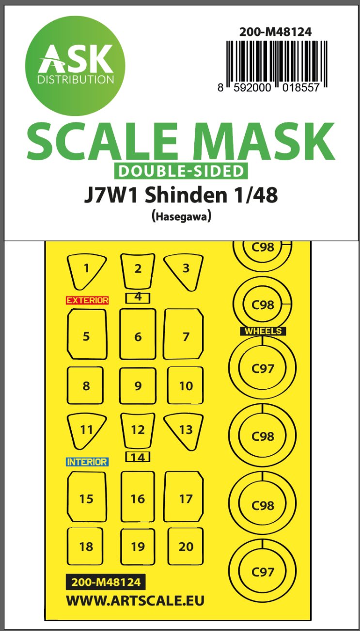 1:48 J7W1 Shinden double-sided express mask, self-adhesive and pre-cutted for Hasegawa