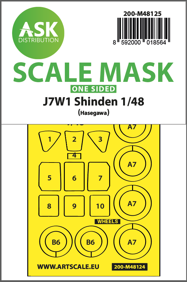 1:48 J7W1 Shinden one-sided express mask, self-adhesive and pre-cutted for Hasegawa