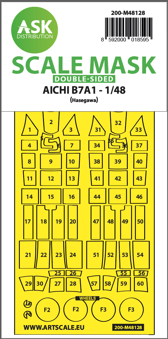 1:48 AICHI B7A1 double-sided express mask for Hasegawa