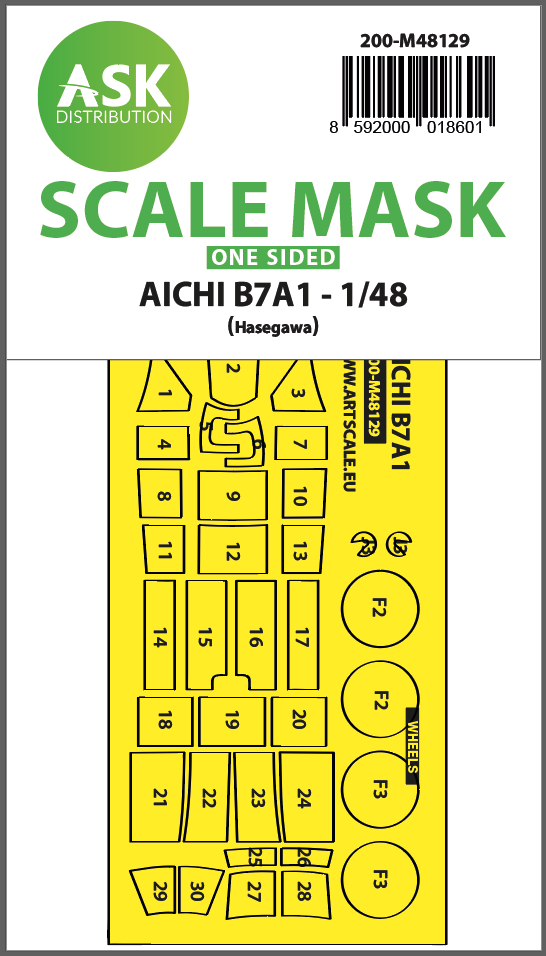 1:48 AICHI B7A1 one-sided express mask for Hasegawa