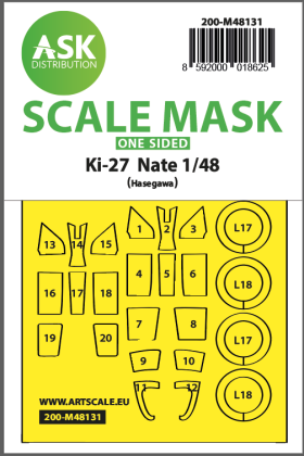 1:48 Ki-27 Nate one-sided express mask for Hasegawa