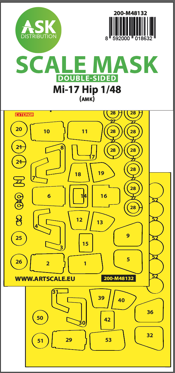 1:48 Mil Mi-17Hip double-sided express mask for AMK