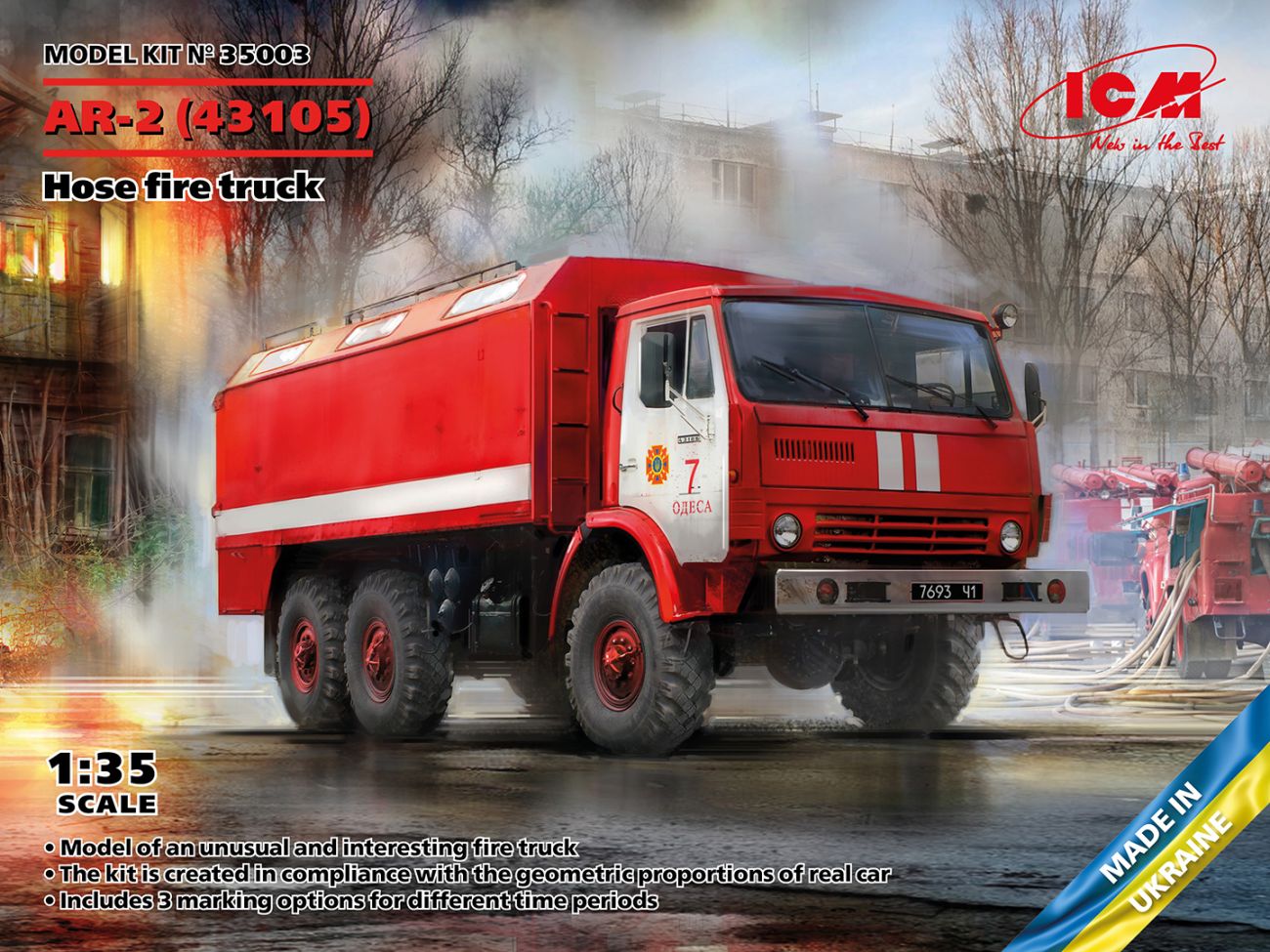 1:35 AR-2 (43105) Hose fire truck