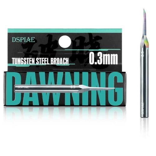 XPB-03 Dawning Tungsten Steel Push Broach 0.3mm