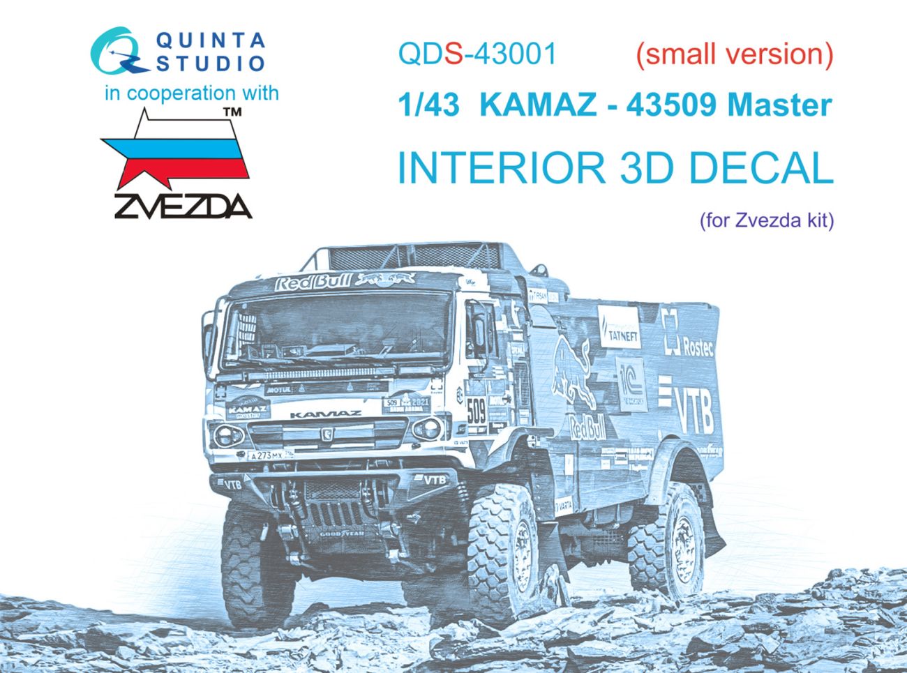 1:43 KAMAZ-43509 3D-Printed & coloured Interior on decal paper (Zvezda) (Small version)