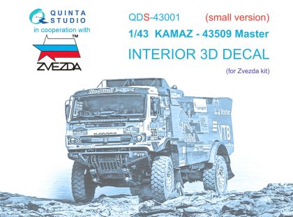 1:43 KAMAZ-43509 3D-Printed & coloured Interior on decal paper (Zvezda) (Small version)