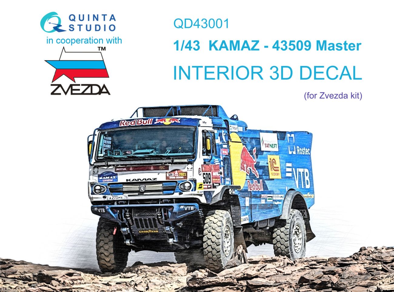 1:43 KAMAZ-43509 3D-Printed & coloured Interior on decal paper (Zvezda)