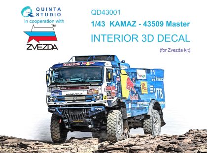 1:43 KAMAZ-43509 3D-Printed & coloured Interior on decal paper (Zvezda)