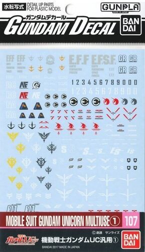GUNDAM DECAL 107 MS GUNDAM UNICORN MULTIUSE 1 BL
