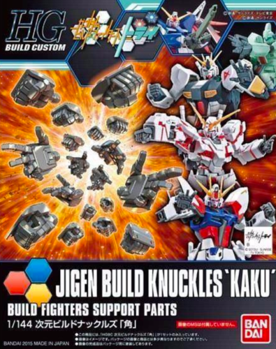 JIGEN BUILD KNUCKLES 'KAKU'