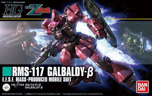 RMS-117 GALBALDY-B BL