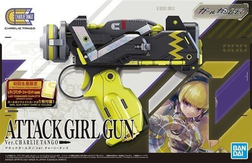 ATTACK GIRL GUN Ver. CHARLIE TANGO