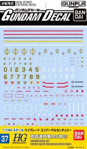 37 MS (EARTH FEDERATION SPACE FORCE)