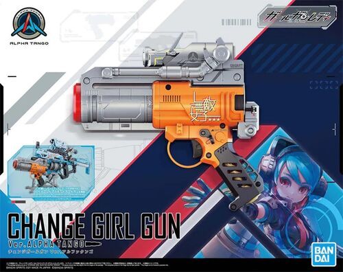 CHANGE GIRL GUN Ver. ALPHA TANGO