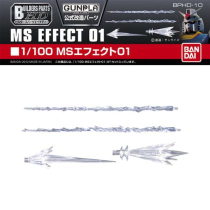 BPHD-10 MS EFFECT 01