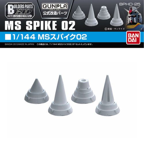 BPHD-25 MS SPIKE 02