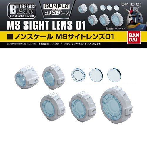 BPHD-01 MS SIGHT LENS 01 CLEAR