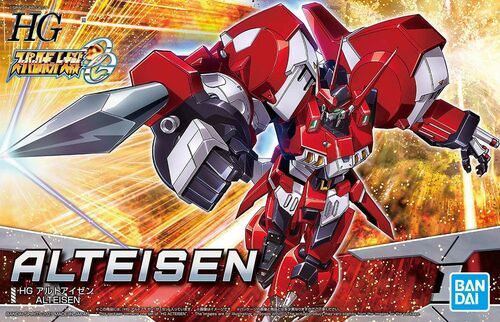 SUPER ROBOT WARS - ALTEISEN