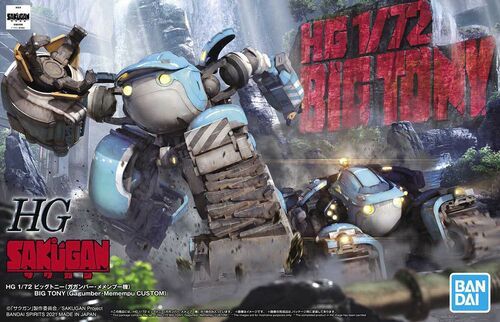 SAKUGAN BIG TONY (GAGUMBER MEMEMPU CUSTOM)