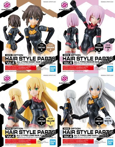 30MS OPTION HAIR STYLE PARTS VOL.4 AL