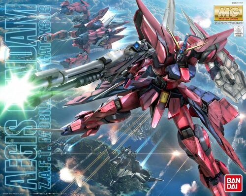 AEGIS GUNDAM BL
