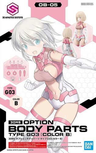 OPTION BODY PARTS TYPE G03 [COLOR B]